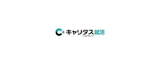 キャリタス就活 2025 新しいタブで開く