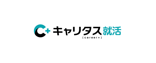 キャリタス就活 新しいタブで開く