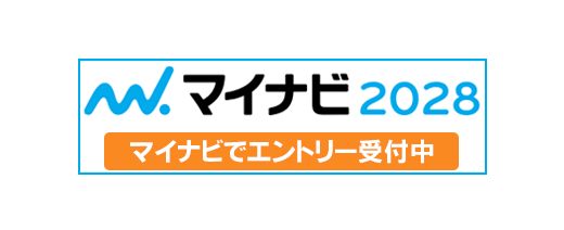リクナビ 2027 新しいタブで開く