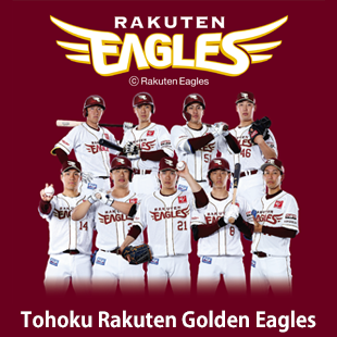 Tohoku Rakuten Golden Eagles