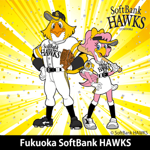 Fukuoka SoftBank HAWKS