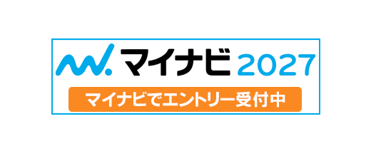 マイナビ 2027 新しいタブで開く